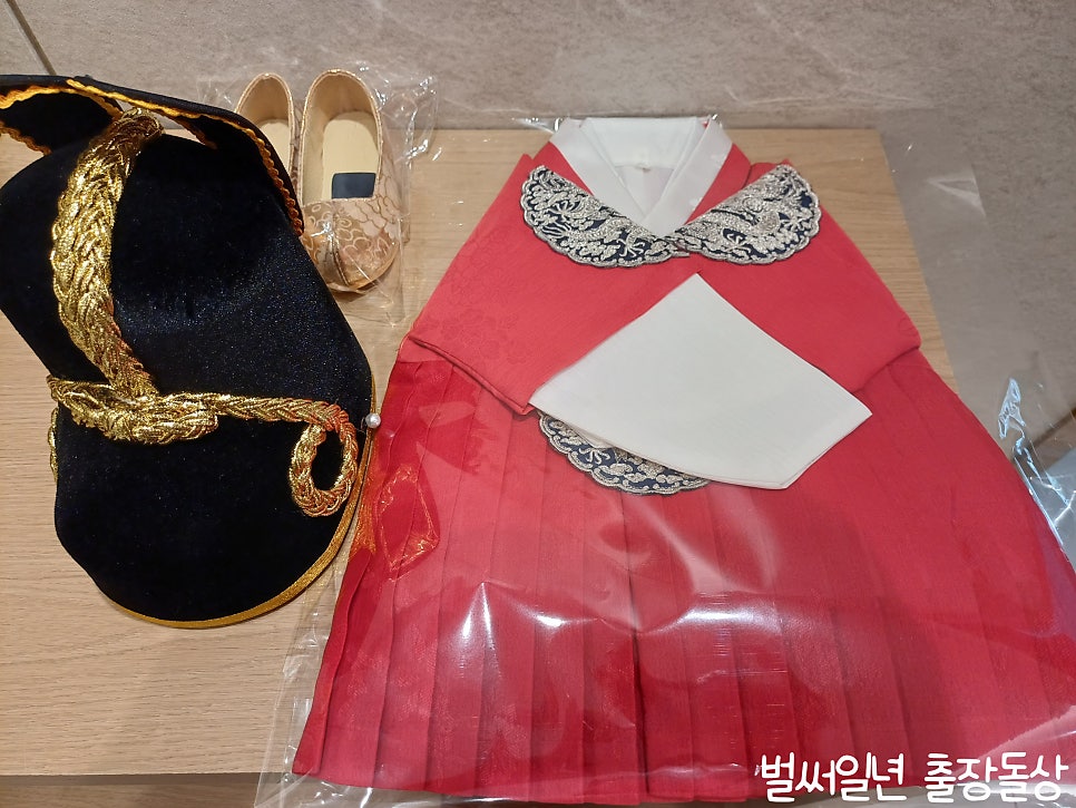 가든파티송강 김포석모리점 사진 4