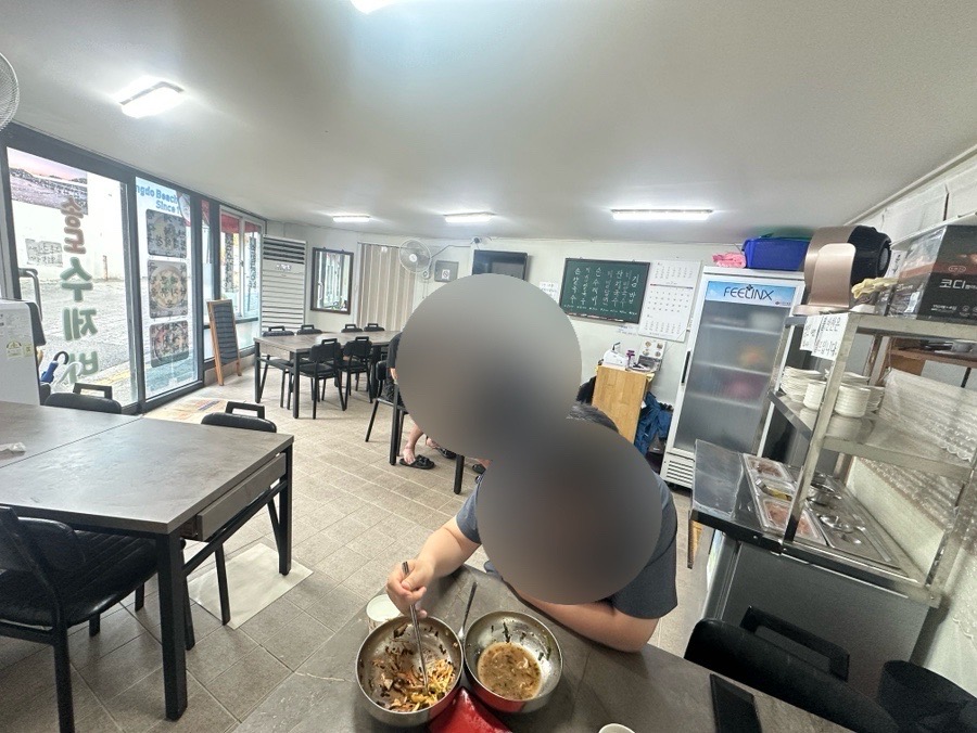 송도수제비 사진 4