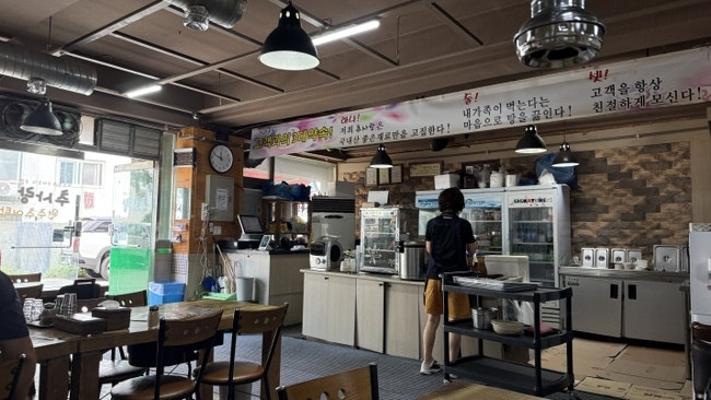 추사랑 사진 2