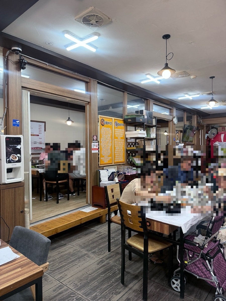 상황삼계탕백숙 사진 2