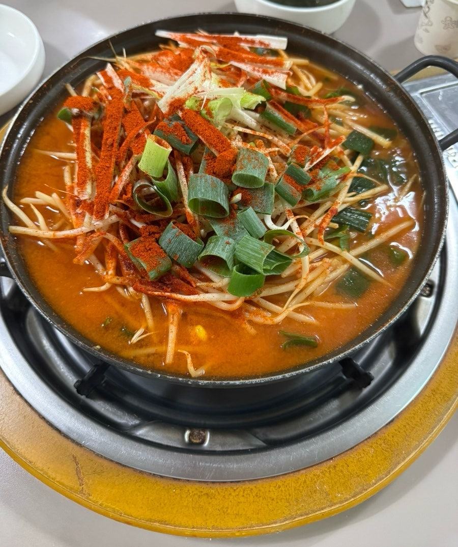 온유네닭매운탕 사진 6