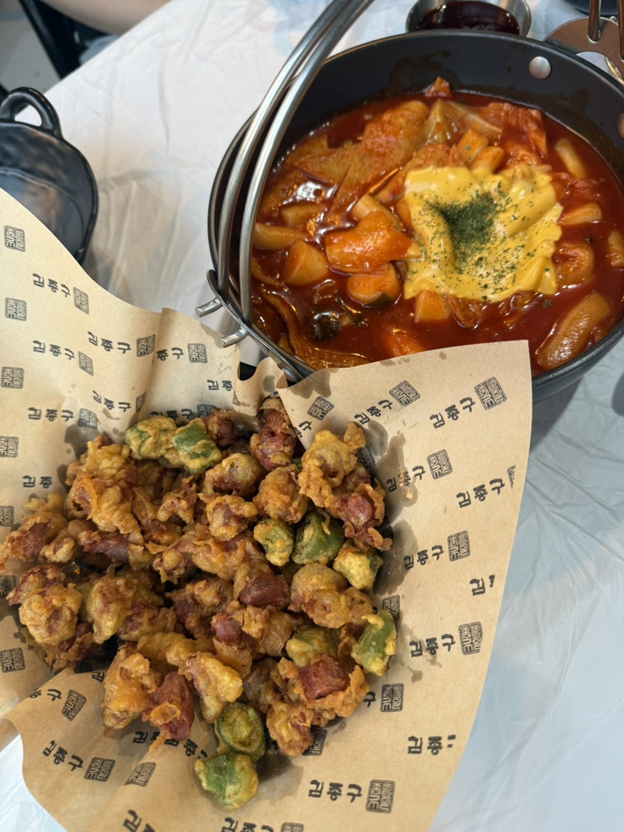 김종구식맛치킨 죽전점 사진 1