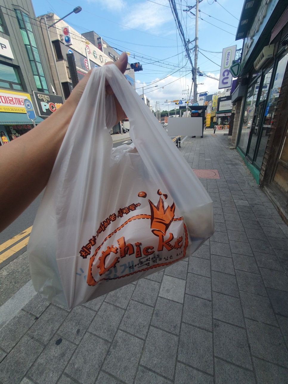 꼬꼬마시 사진 1