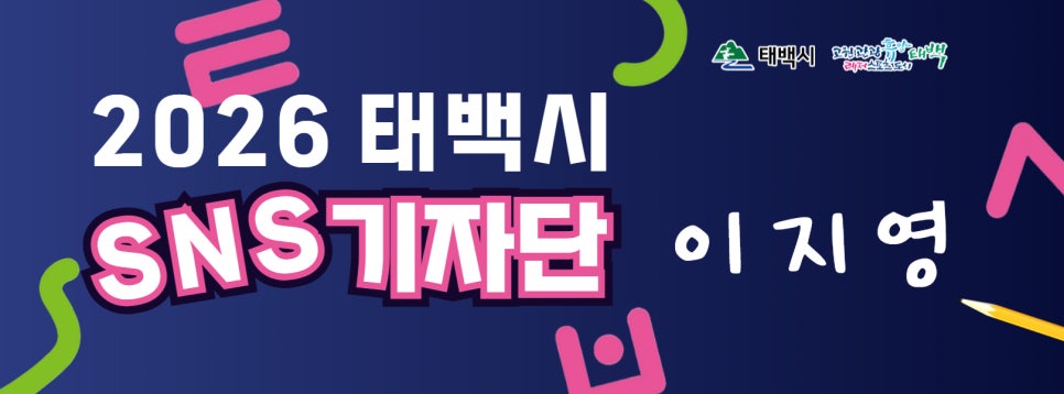 낙두동 사진 1