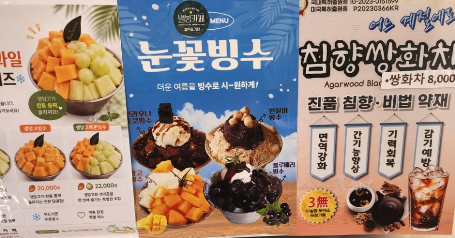 오봉저수지 사진 5