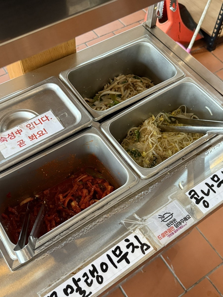 백채김치찌개 성균관대점 사진 4