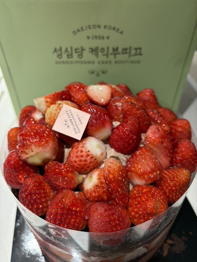 성심당 시루케익전문점 사진 6