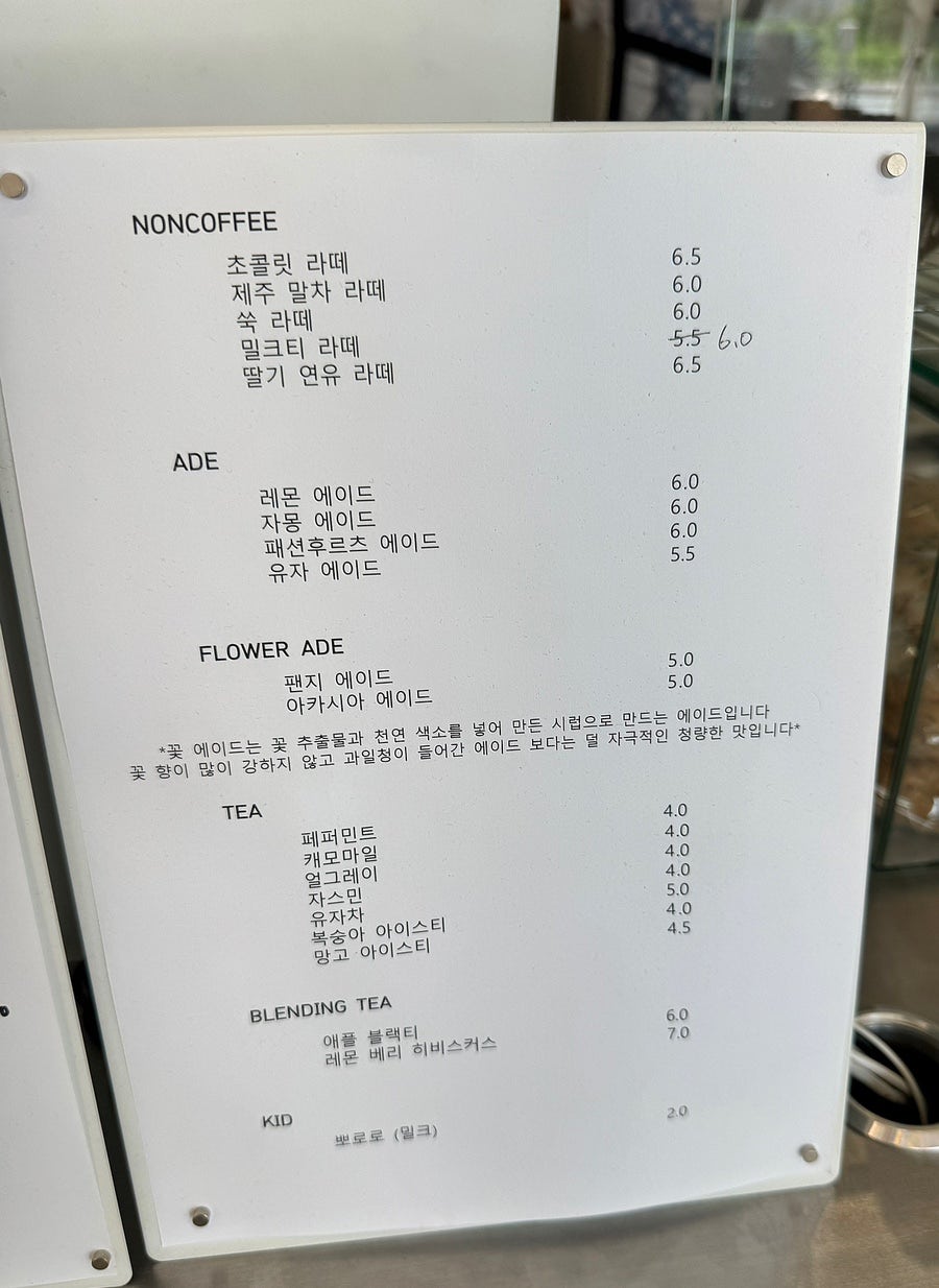 태그 사진 5