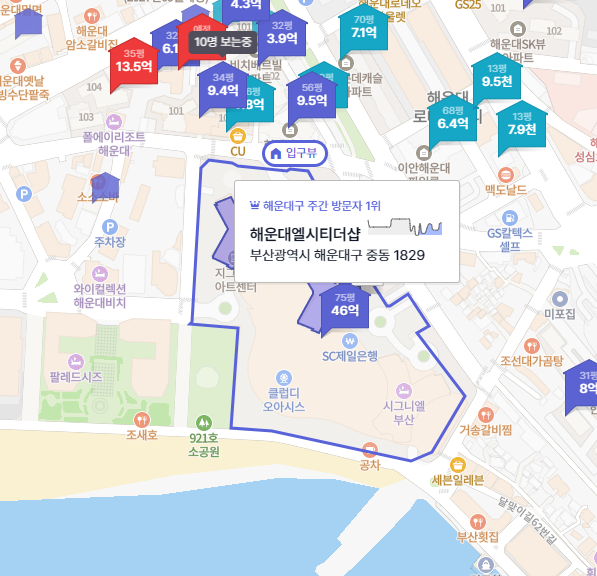 해운대 엘시티, 부산 최고가 아파트로 계속 주목받는 이유! 장점·단점 총정리