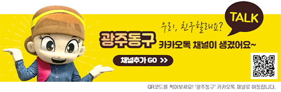 은암미술관 사진 2