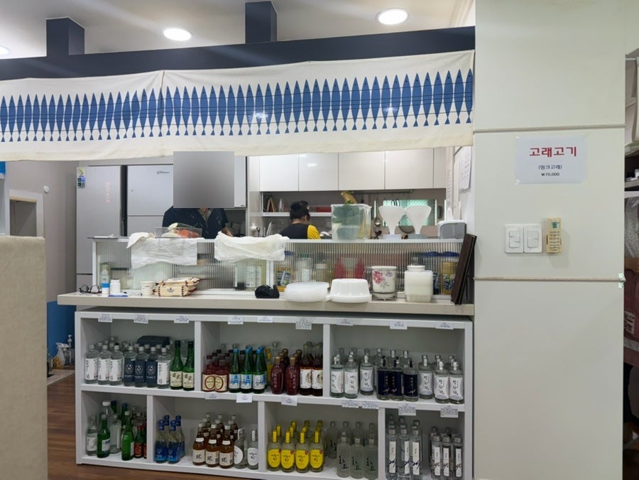 서가 사진 6