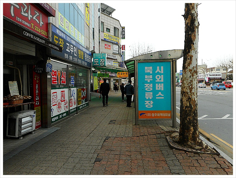 풍류산 사진 4