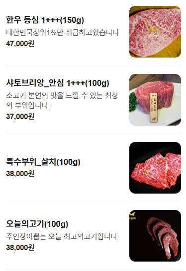 금송아지 사진 4