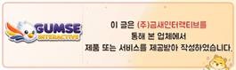 집 사진 4