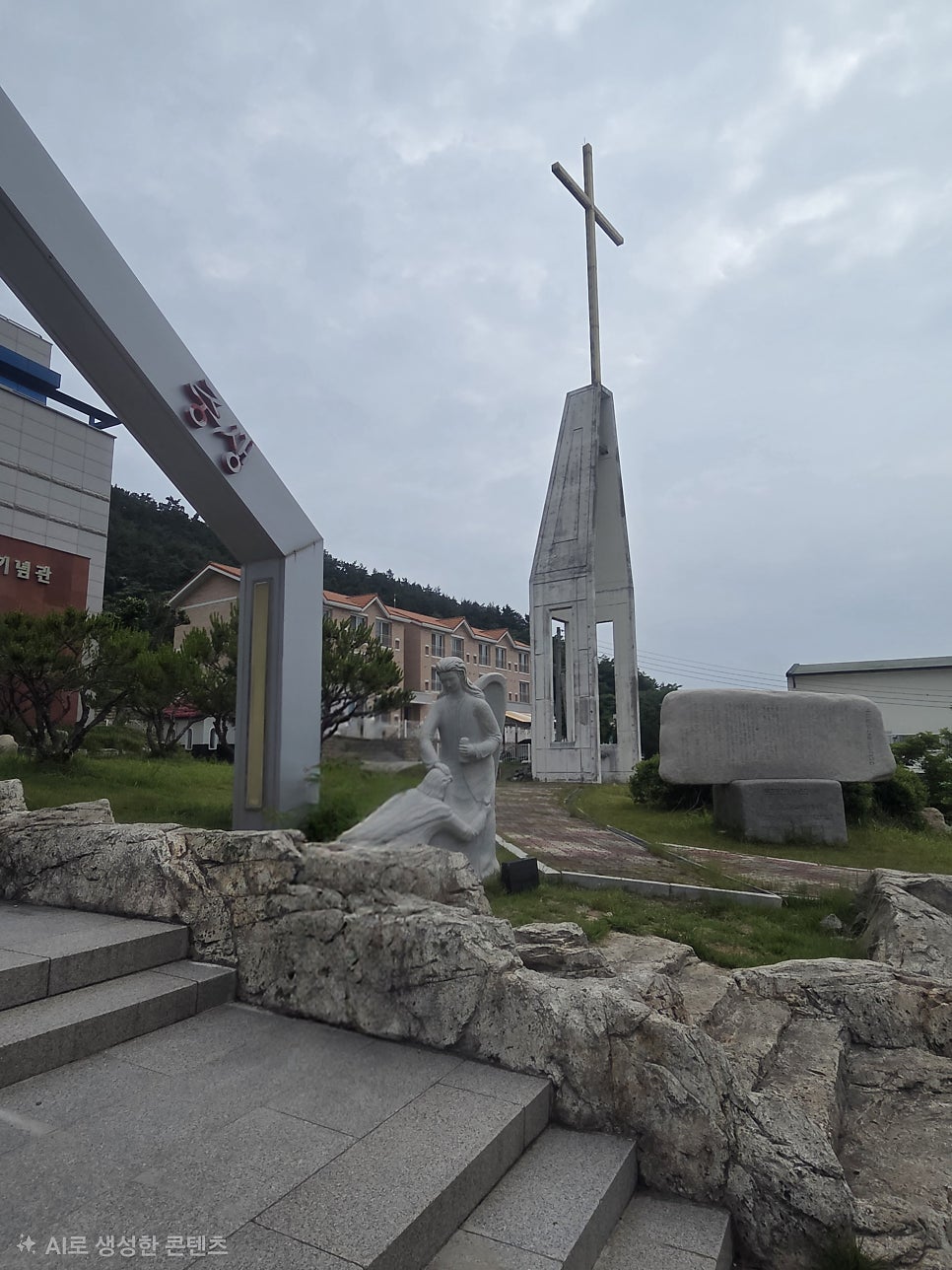 문준경전도사순교기념관 사진 3