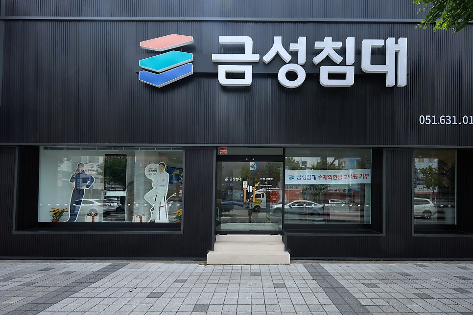 금성 사진 1