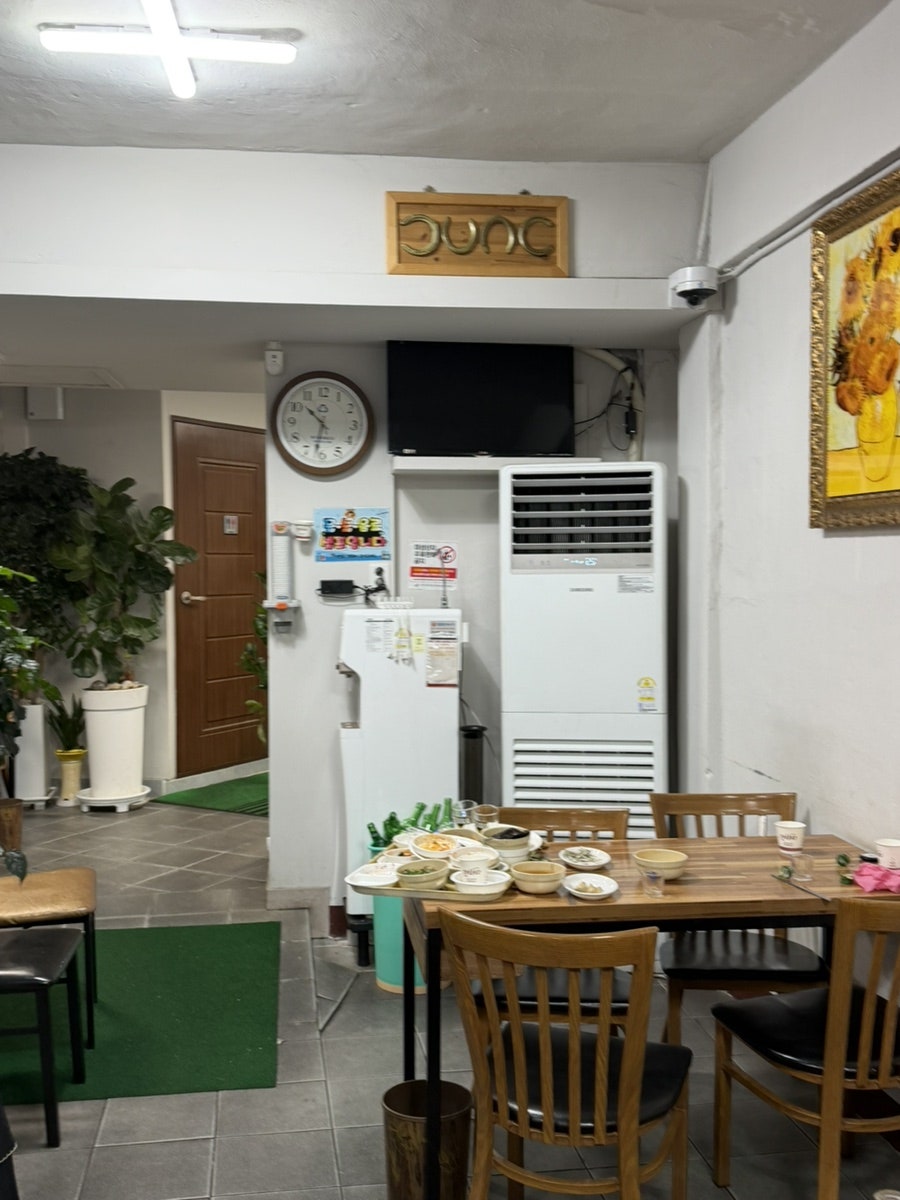 티끌모아 사진 3