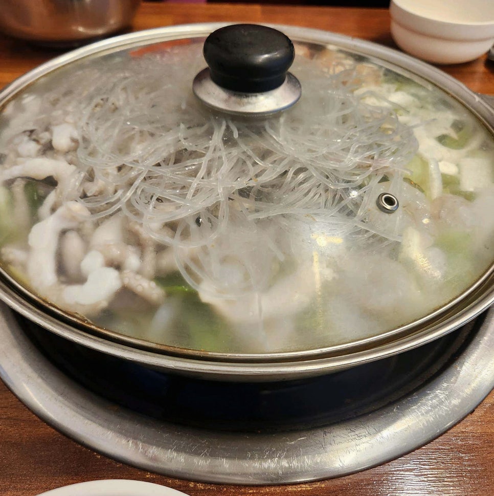 개미집 경성대점