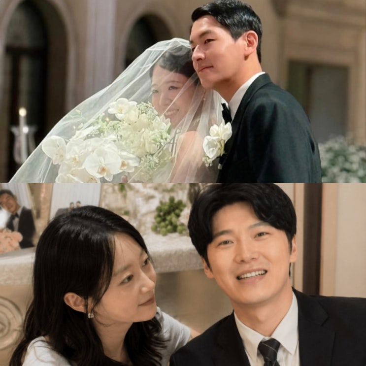 25기 영자 현커 빼박이네! 뒤풀이 영상 목소리 인증 <b>나솔사계</b>