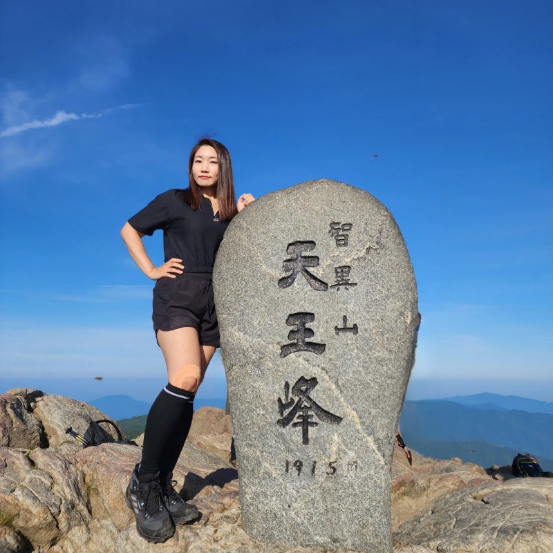 지리산 종주 등산코스 백무동 to 천왕봉 to 성삼재 백성종주 백두대간 종주 산행 기록