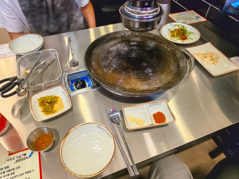 할매솥뚜껑삼겹살 안산선부점 사진 2