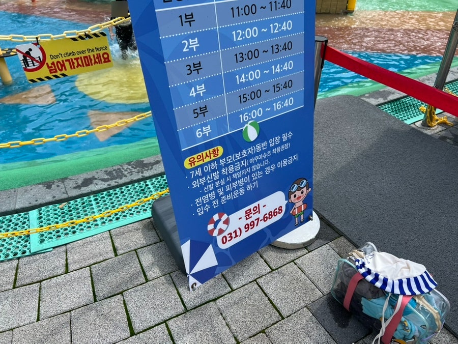 태산 사진 2