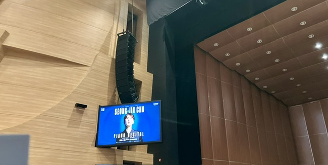 성산옥 세종예술의전당점 사진 1