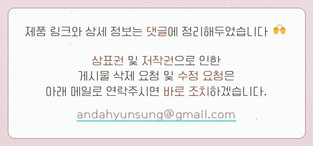 아늑 에어 호텔 대전 문창 사진 3