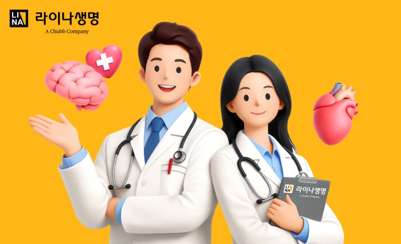 심뇌혈관질환 보험 찾는다면, 주목해야 할 포인트!