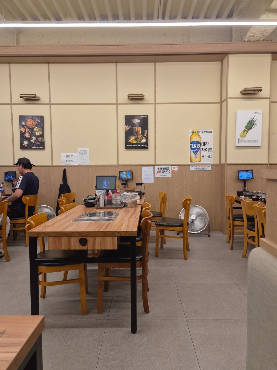 첨단돌솥감자탕 소촌점 사진 5