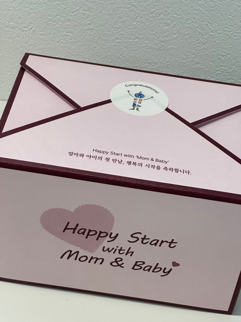 임신 중기 영양제 추천 차병원 마더스 케어 2단계 15주 복용 후기(내돈내산)