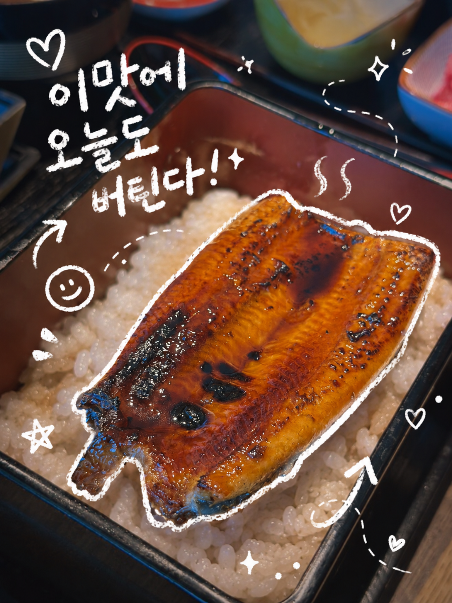 부부요리단 사진 1