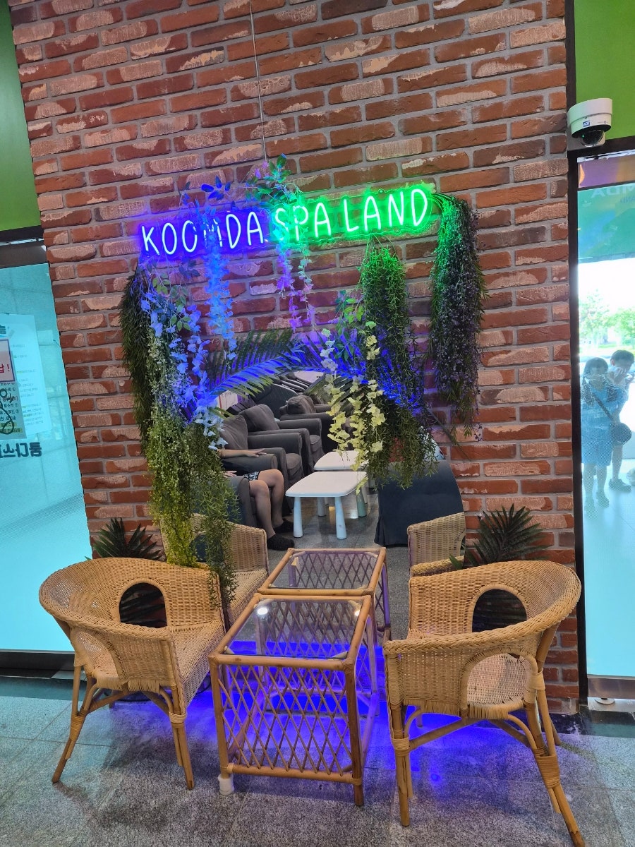 쿰다스파랜드 사진 6