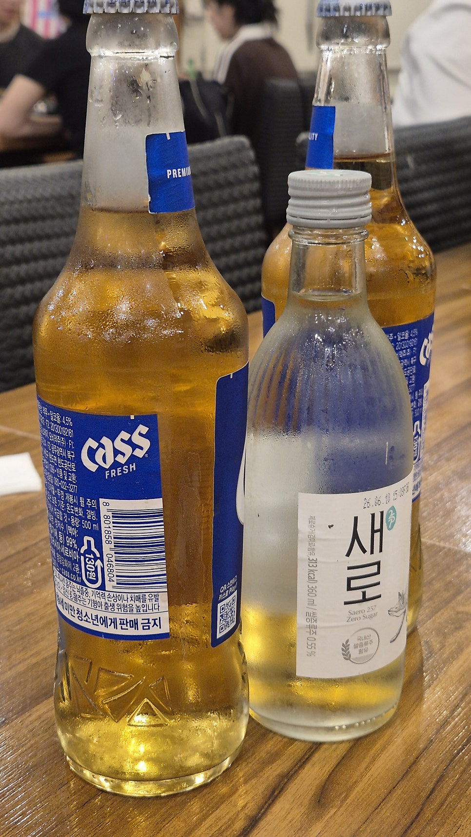 현대정육식당 사진 6