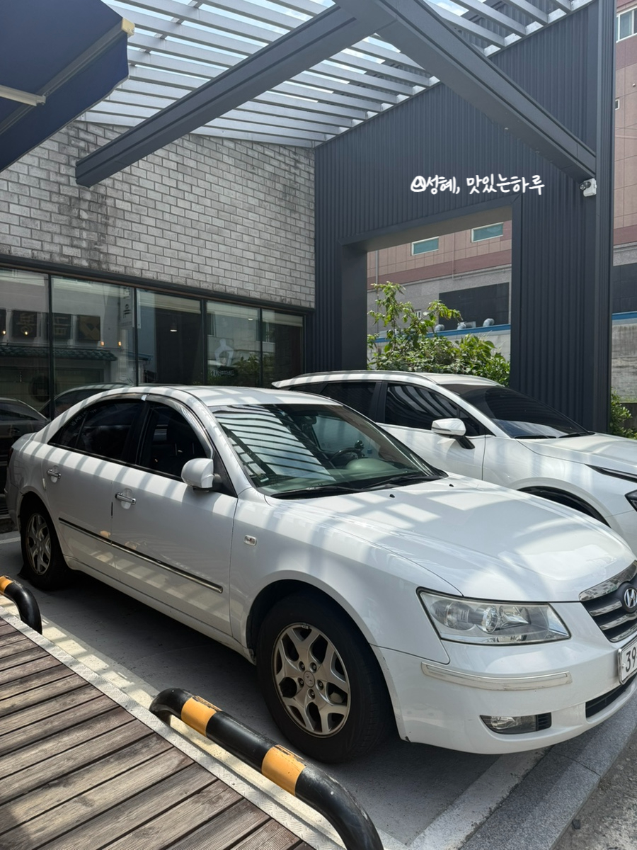 흥부네화덕 사진 4