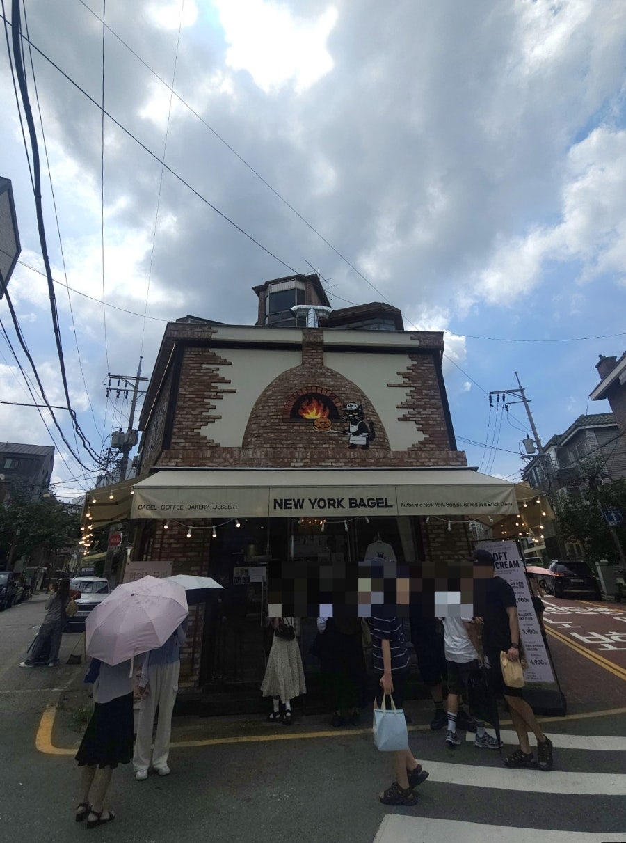 뉴욕베이글 사진 5