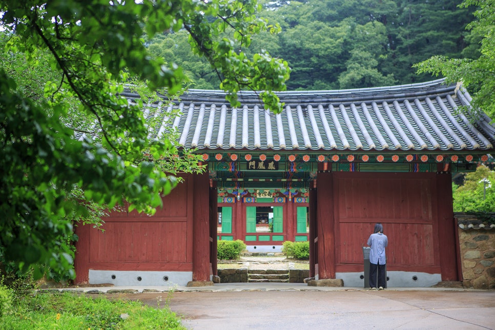 공작산 사진 3