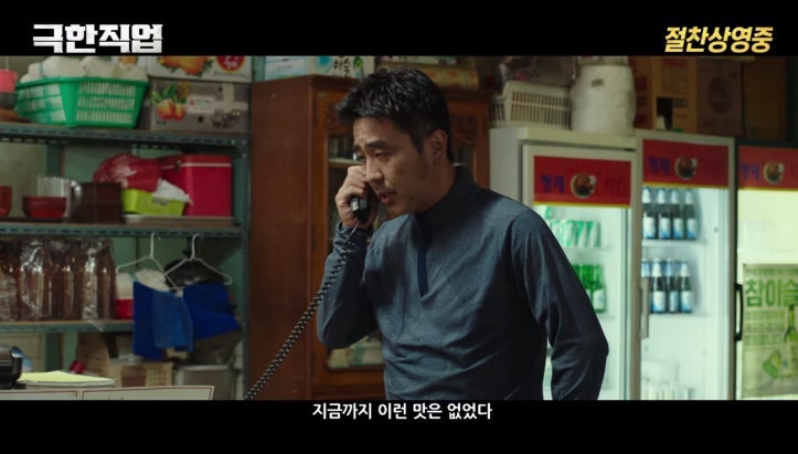 지금까지 이런 남신은 없었다 그는 사람인가 천사인가 남돌의 리즈