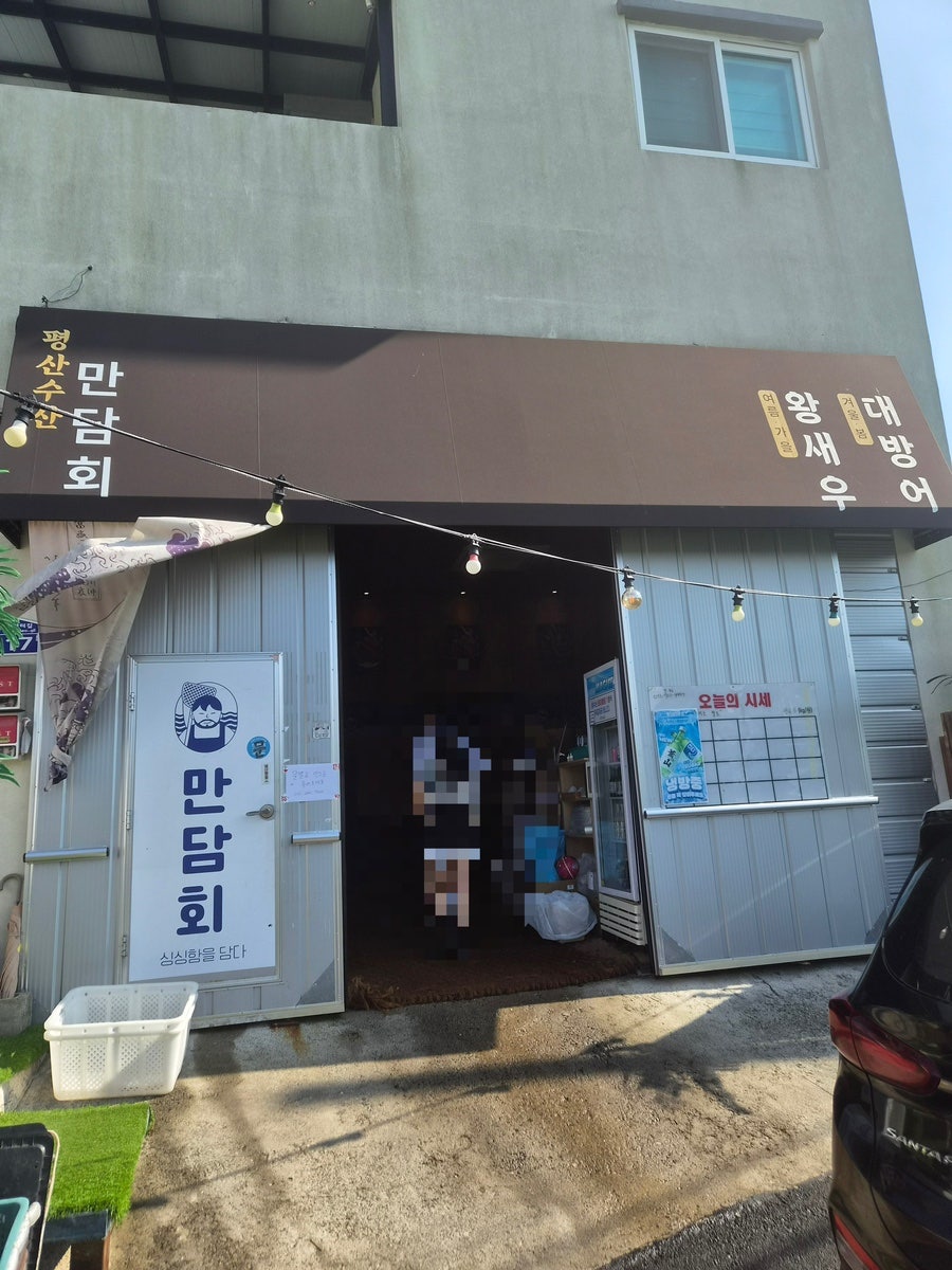만담회 사진 1