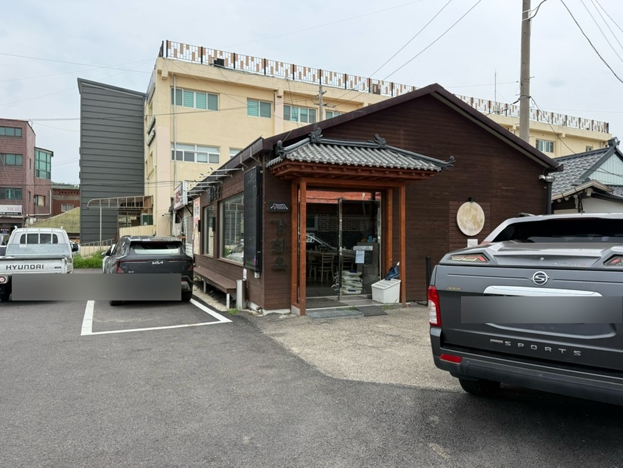 강화군청 사진 1