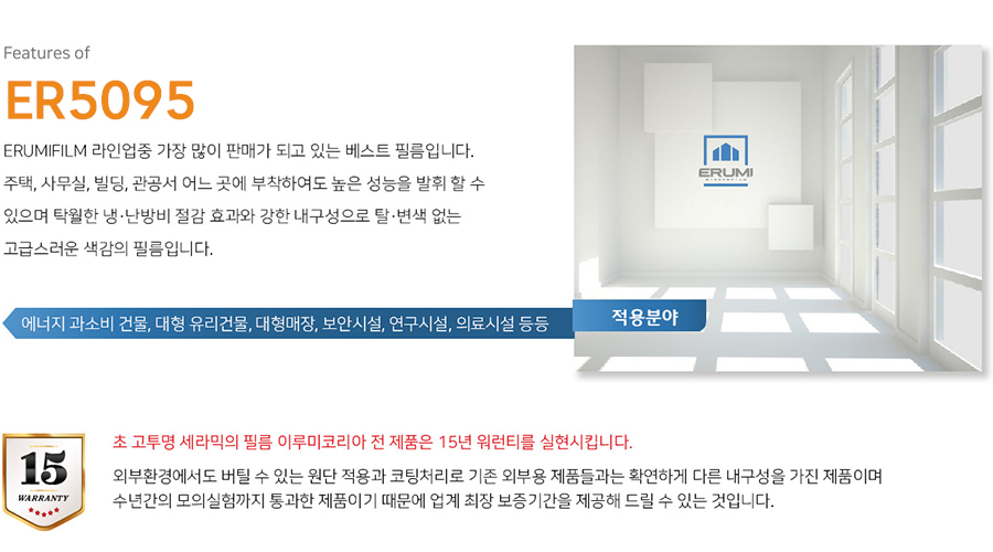 성원마늘약선요리 사진 5