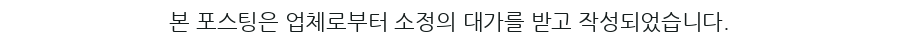 곡대서의펜션 사진 1