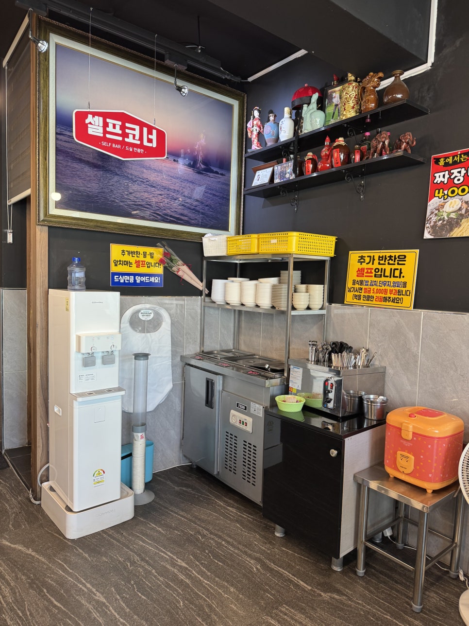 태백루 사진 6