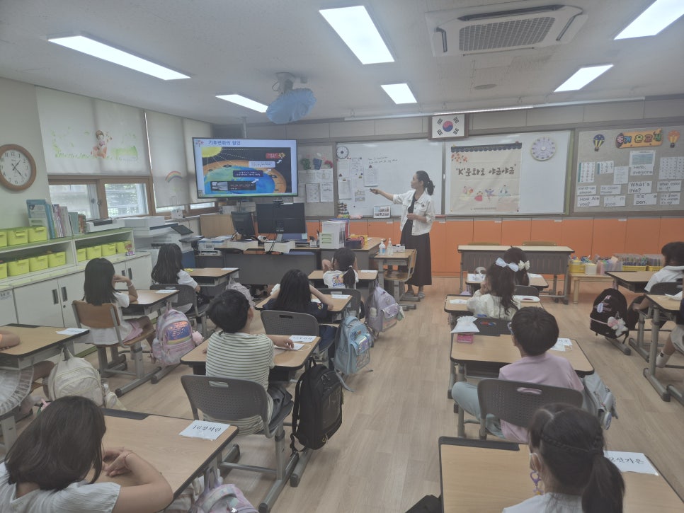 한가람 사진 4