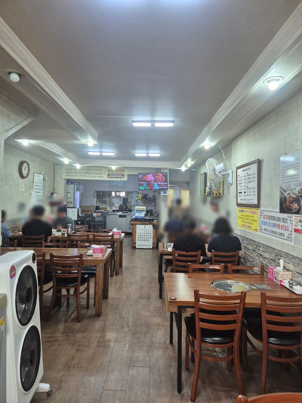 토담추어탕 사진 1