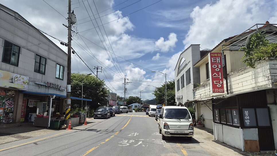 옹성산 사진 3
