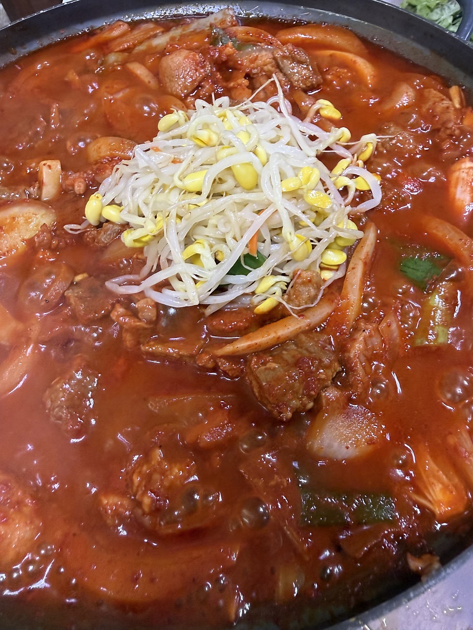 삼순이 사진 5