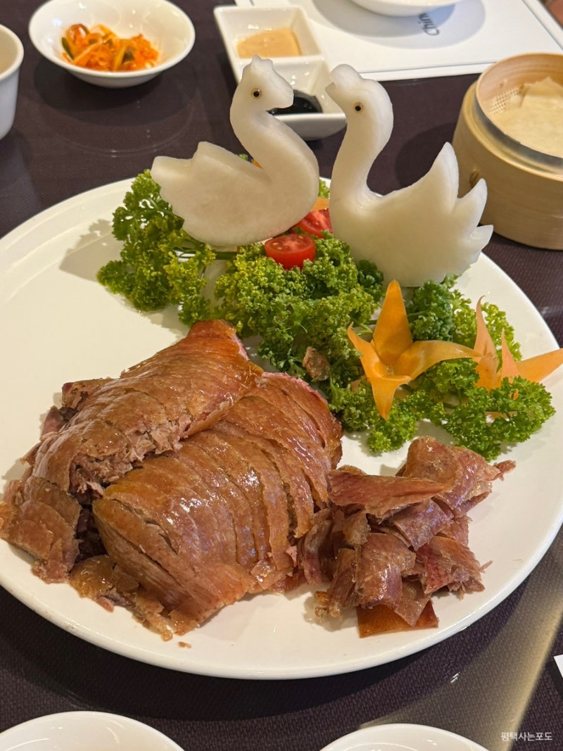 울산 삼산 중식당 하준 북경오리