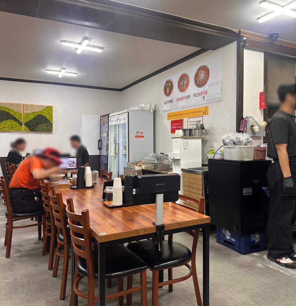 신신반점 사진 2