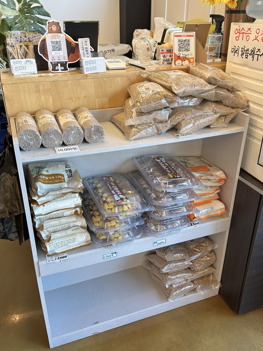 명인족발 사진 5